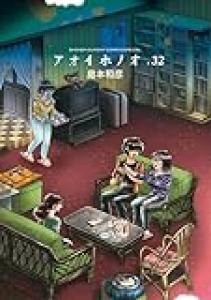 サンタクロースはいない？　島本和彦曰く「大人を逃げるな！」